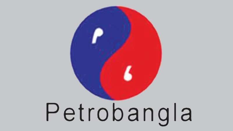 petro bangla job
