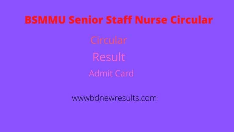 BSMMU Nurse exam result