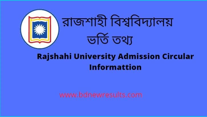 Rajshahi-University-Admission-Circular-2020-21