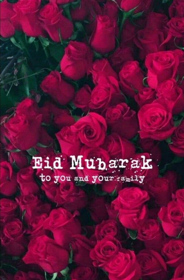 eid-mubarak-picture