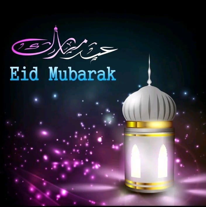 eid-mubarak-picture